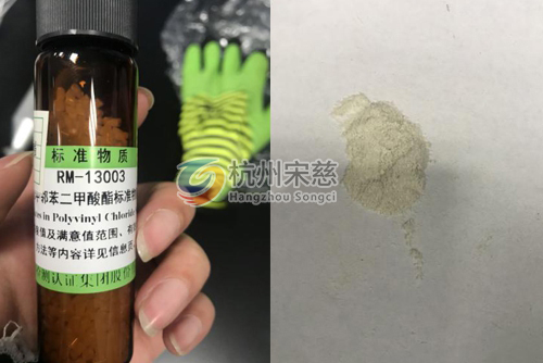 冷凍研磨機(jī)