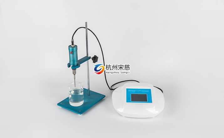 手持式超聲波細(xì)胞粉碎機(jī) SC-300TMINI