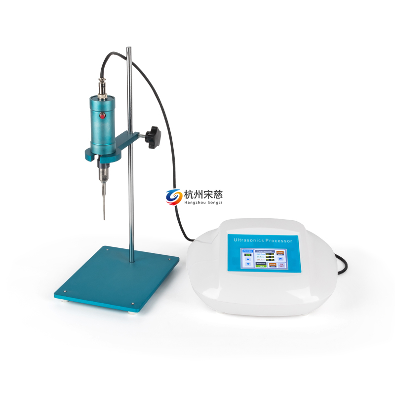 手持式超聲波細(xì)胞粉碎機(jī) SC-400TMINI